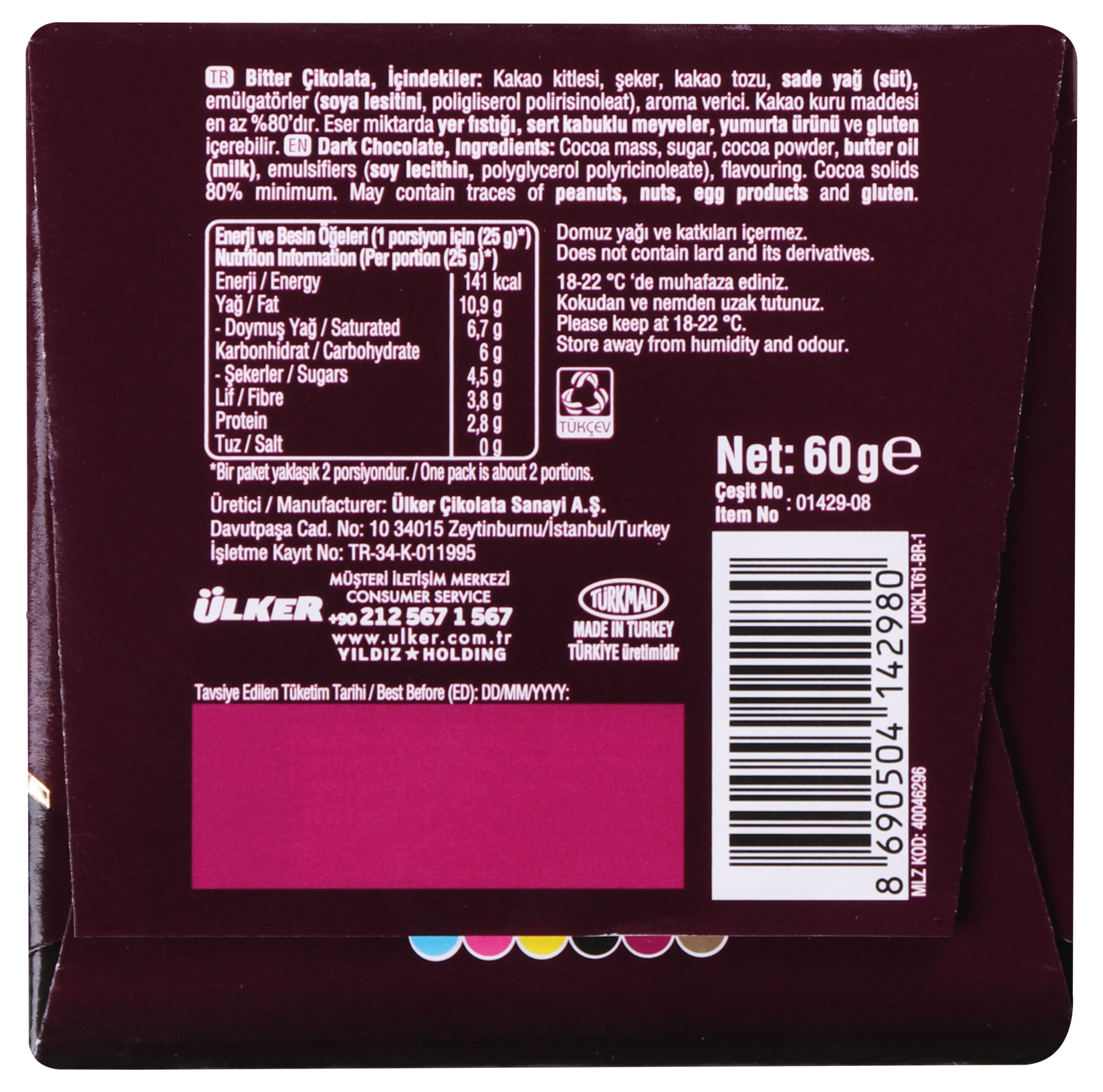 Ulker %80 Bitter Chocolate 60g