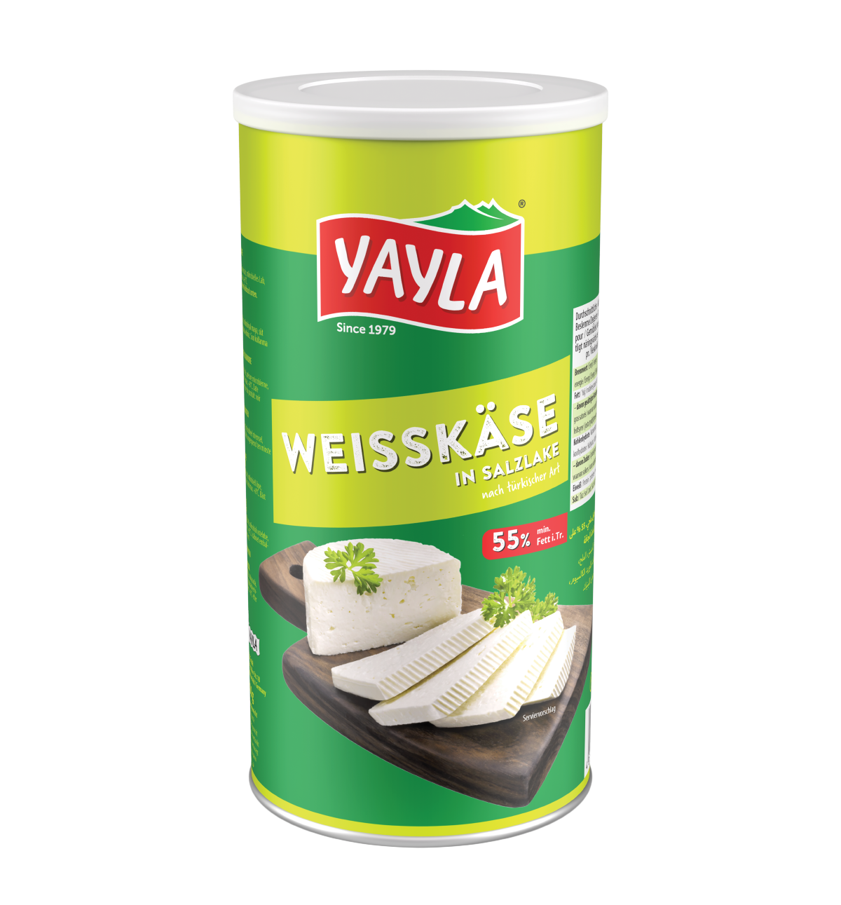 Yayla White Cheese in Brine %55 Fat 800g