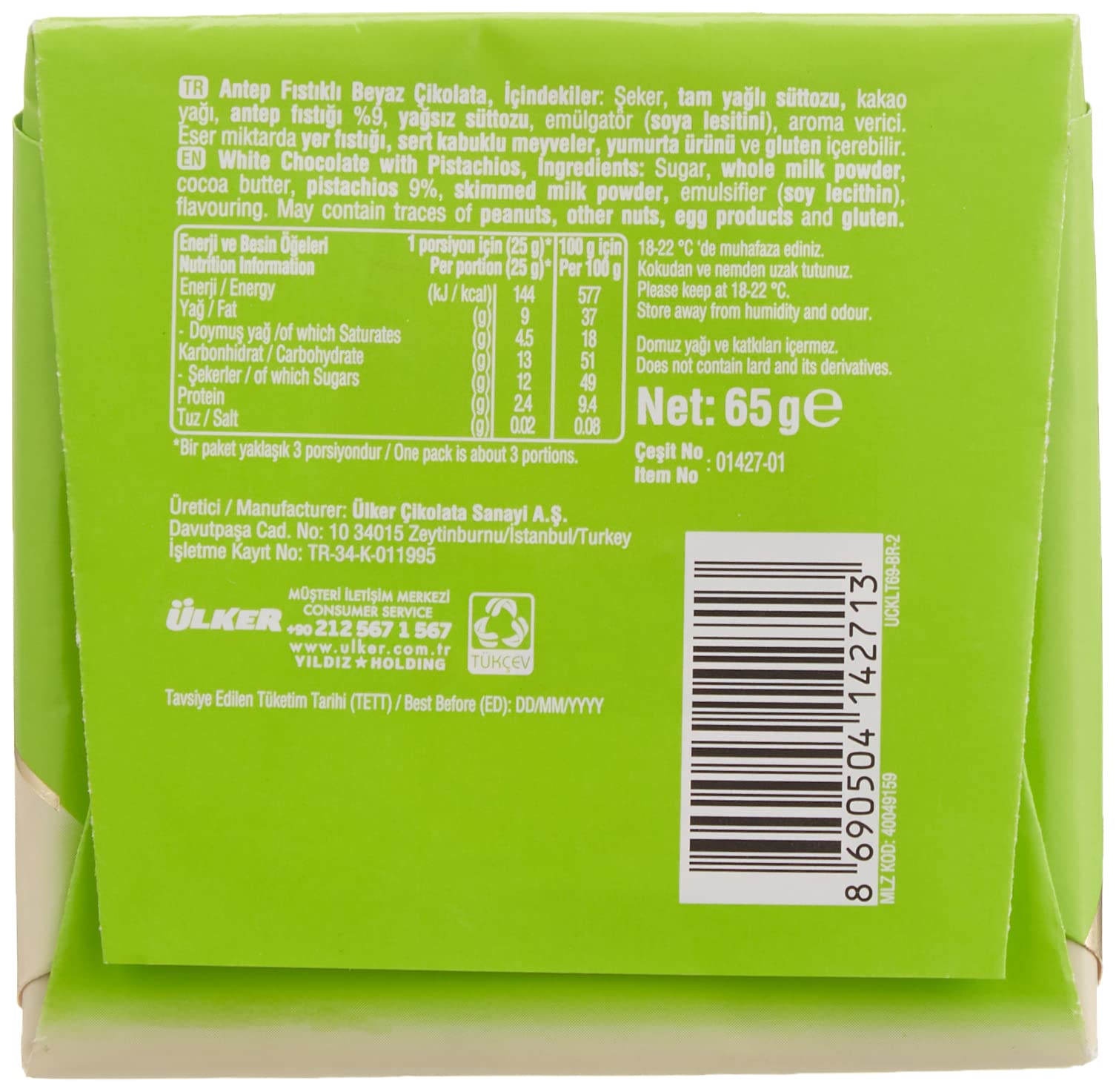 Ulker White Chocolate w/Pistachio 65g