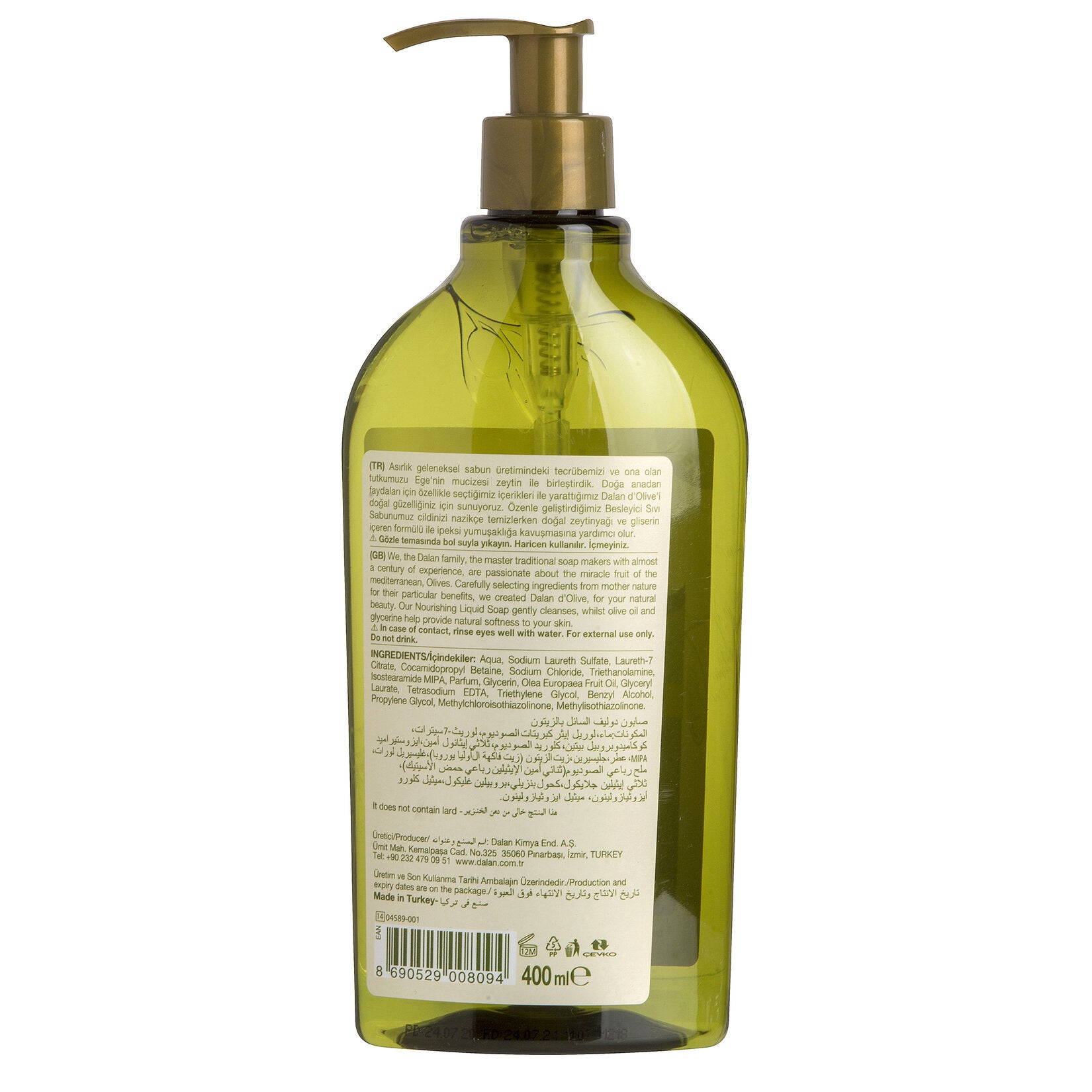 Dalan D’Olive Nourishing Liquid Soap 400ml