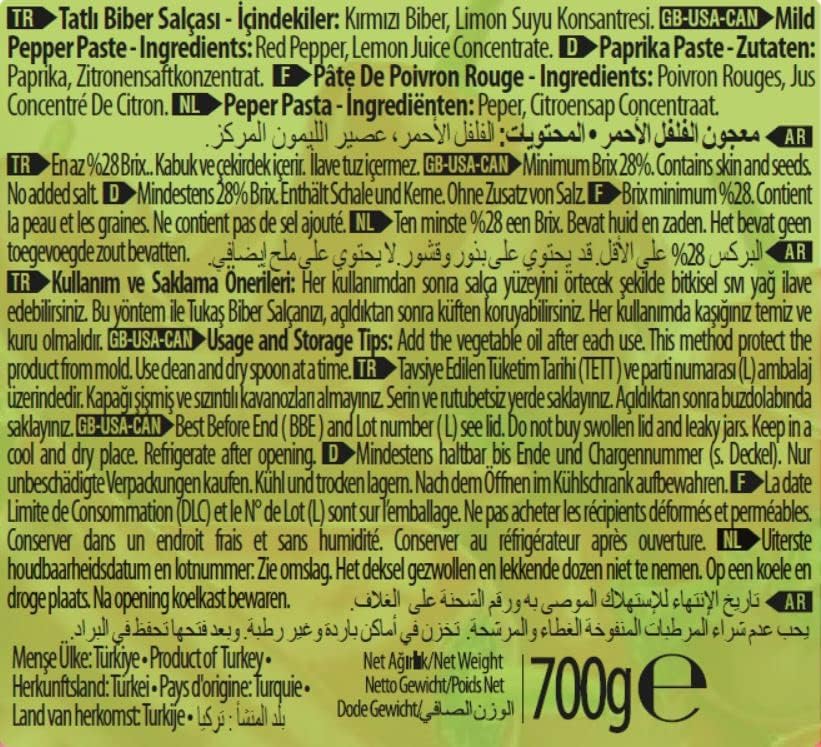 Tukas Mild Pepper Paste 700g