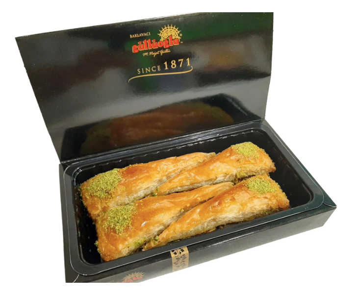 Baklavacı Güllüoğlu Pistachio Baklava Carrot Slice 454g - Güllüoğlu Havuç Dilim Fıstıklı Baklava