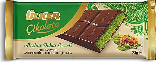 Ulker Dubai Chocolate 93g