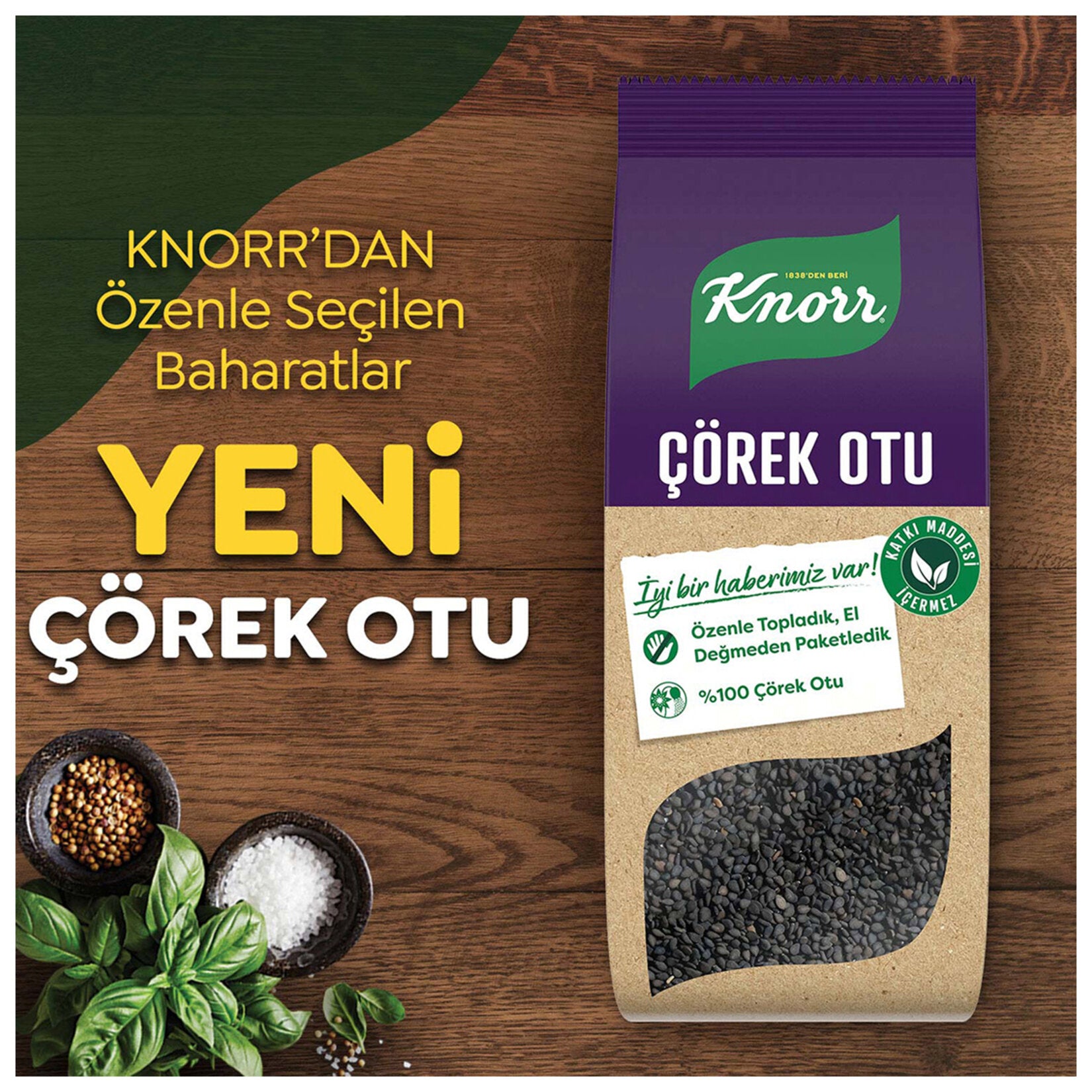 Knorr Nigella Seeds 60g