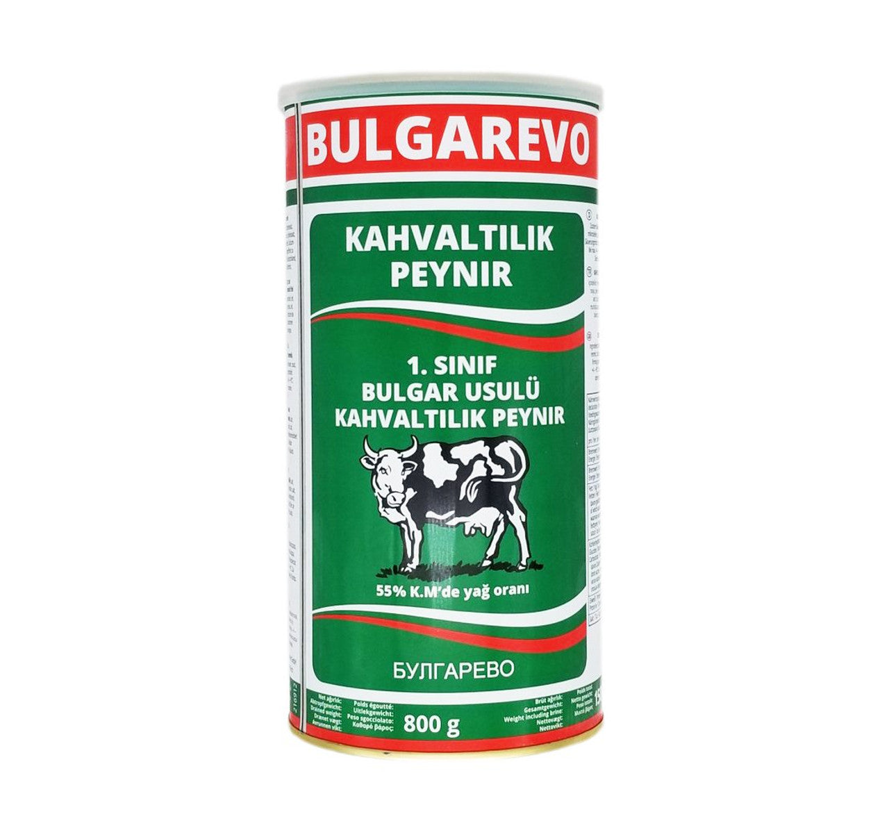 Bulgarevo White Cheese %55 Fat 800g